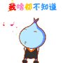表情符號 #69178