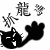 表情符號 #69224