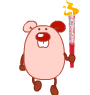 表情符號 #69367