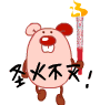 表情符號 #69370
