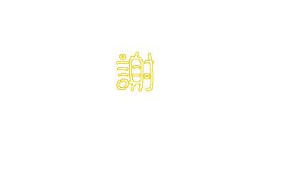 表情符號 #69481