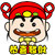 表情符號 #69569