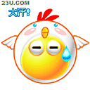 表情符號 #69594