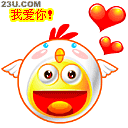 表情符號 #69596