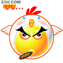 表情符號 #69597