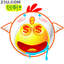 表情符號 #69599