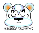表情符號 #69650