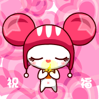 表情符號 #69789