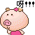 表情符號 #69925