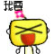 表情符號 #70007