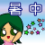 表情符號 #70107