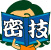 表情符號 #70151