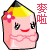表情符號 #70174