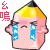 表情符號 #70176