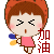 表情符號 #70196