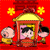 表情符號 #70203