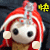 表情符號 #70403