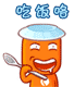 表情符號 #70431