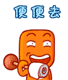 表情符號 #70433