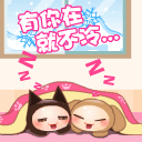 表情符號 #70673