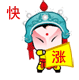 表情符號 #70674