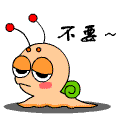 表情符號 #70685