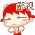 表情符號 #70723
