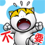 表情符號 #70857