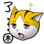 表情符號 #70860