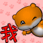 表情符號 #70861