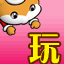 表情符號 #70865