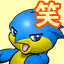 表情符號 #70868