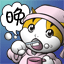 表情符號 #70869