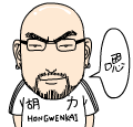表情符號 #71148