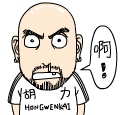 表情符號 #71149