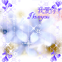 表情符號 #71184