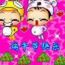 表情符號 #71233