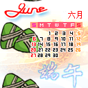 表情符號 #71234