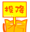 表情符號 #71352