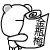 表情符號 #71372