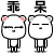 表情符號 #71416