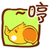 表情符號 #71491