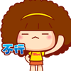 表情符號 #71539