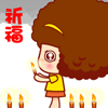 表情符號 #71544