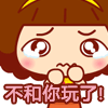 表情符號 #71547