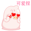 表情符號 #71688