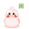 表情符號 #71689