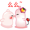 表情符號 #71690
