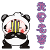 表情符號 #71700