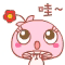 表情符號 #71748